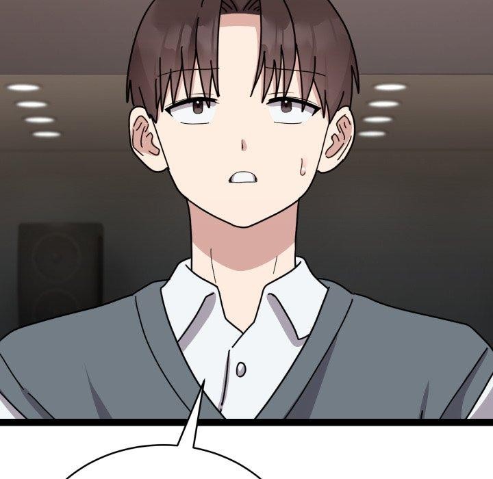 66P - 难言之秘