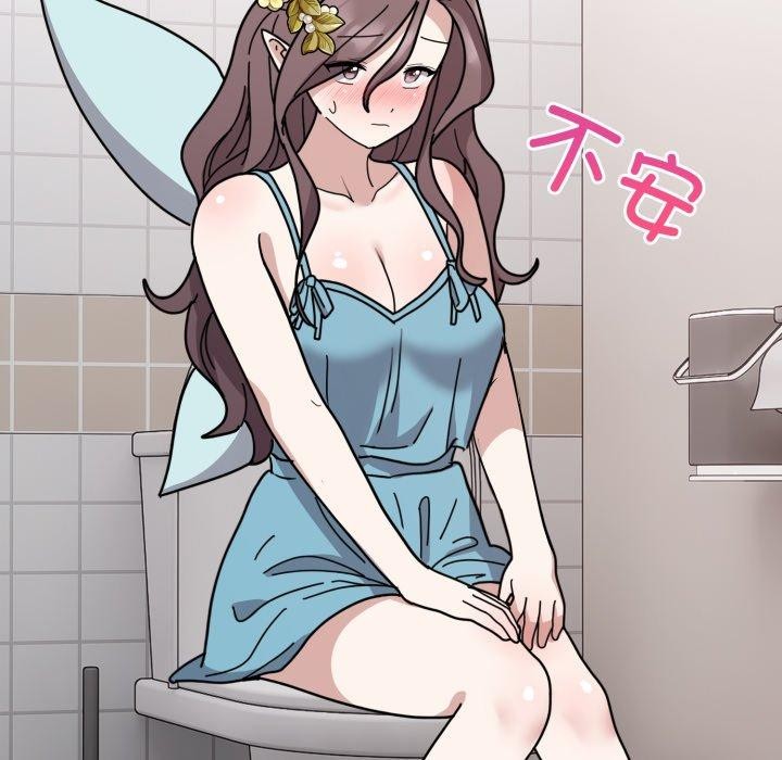 79P - 难言之秘