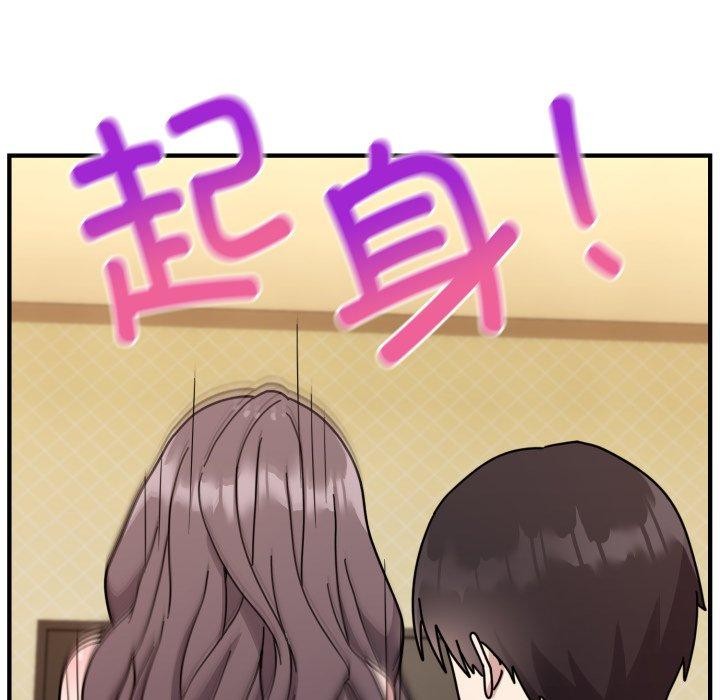9P - 难言之秘