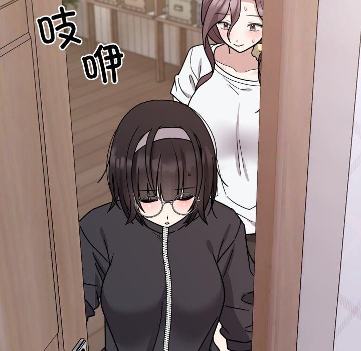102P - 难言之秘