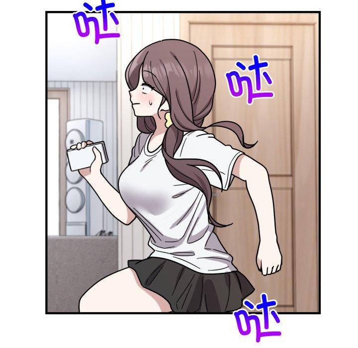 106P - 难言之秘