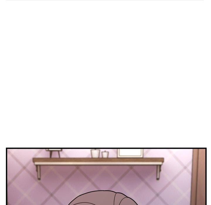 125P - 难言之秘
