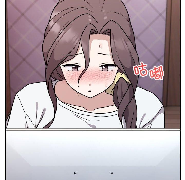 126P - 难言之秘
