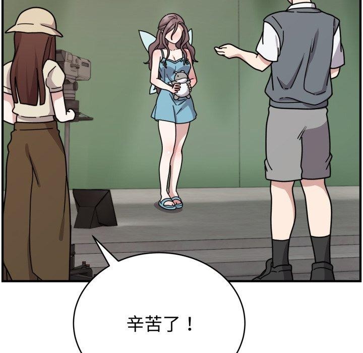 14P - 难言之秘