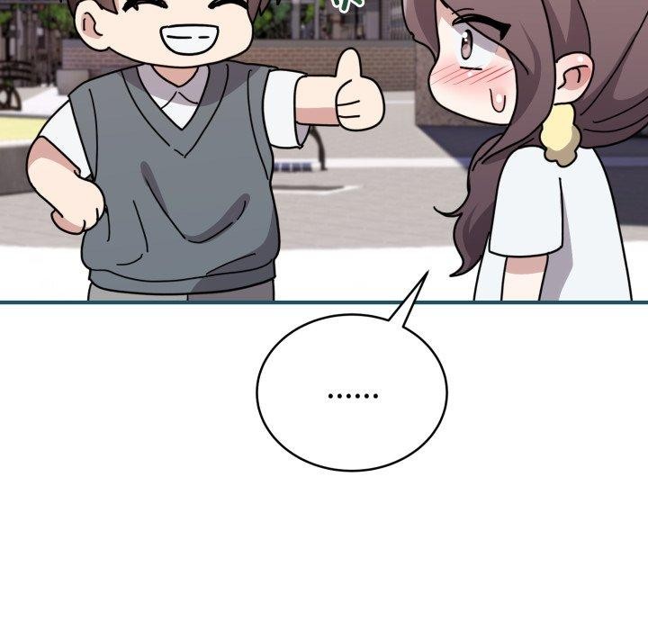 23P - 难言之秘
