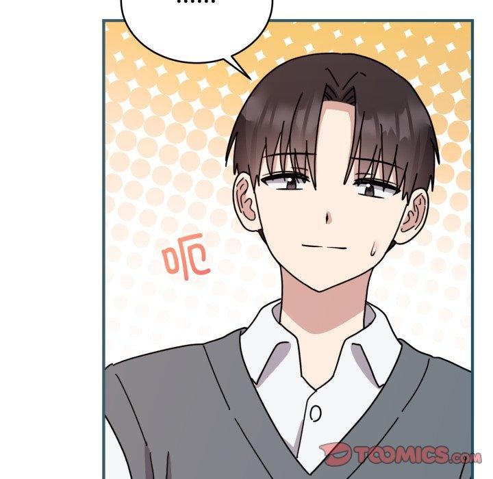27P - 难言之秘