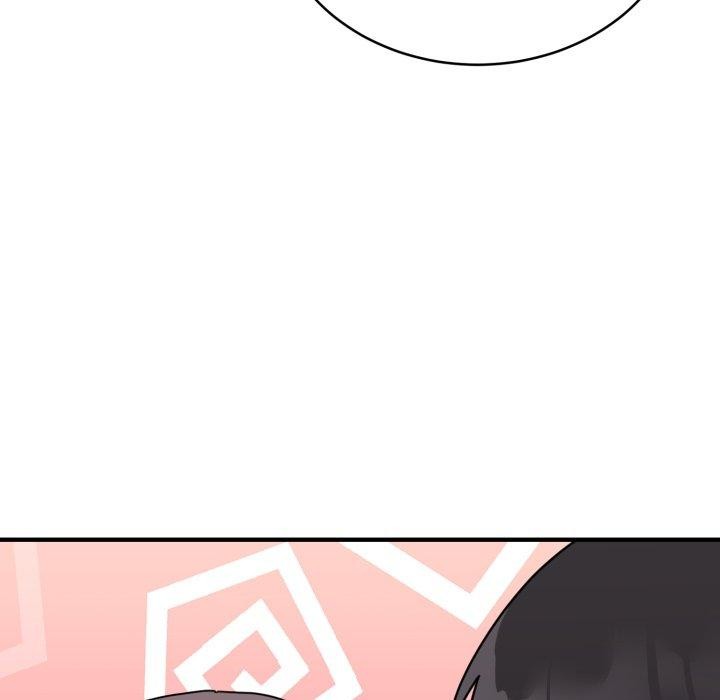 44P - 难言之秘