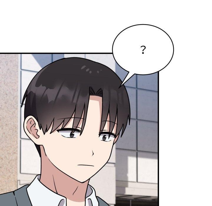 53P - 难言之秘