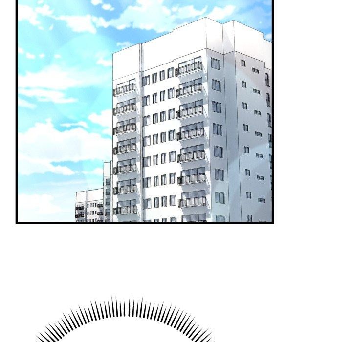79P - 难言之秘