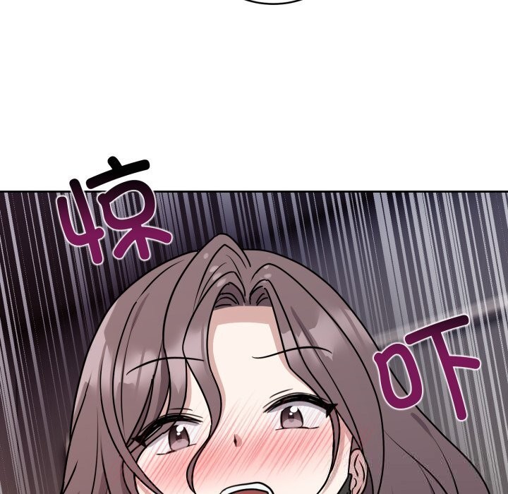 102P - 难言之秘