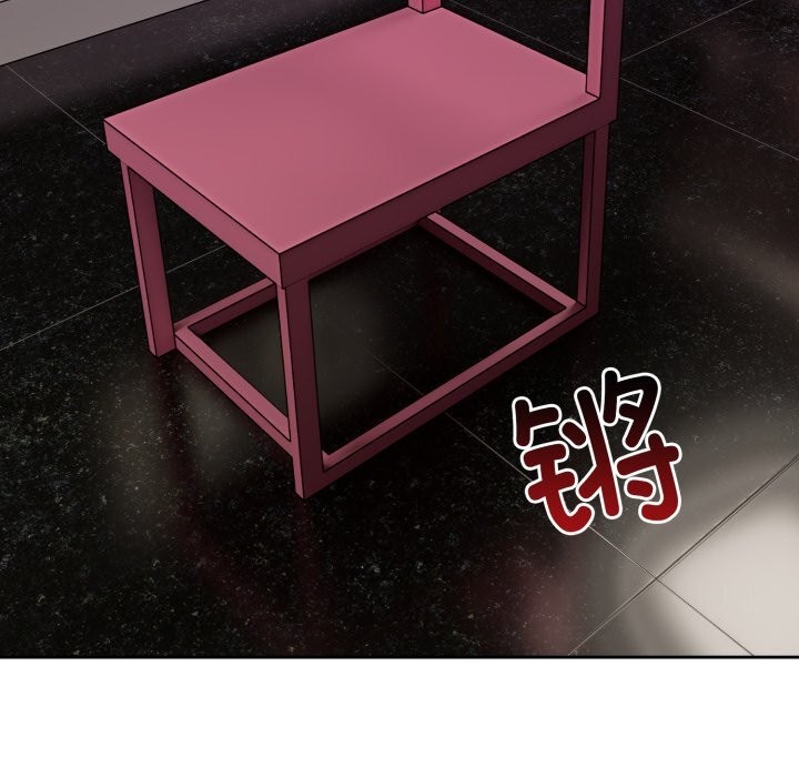 105P - 难言之秘