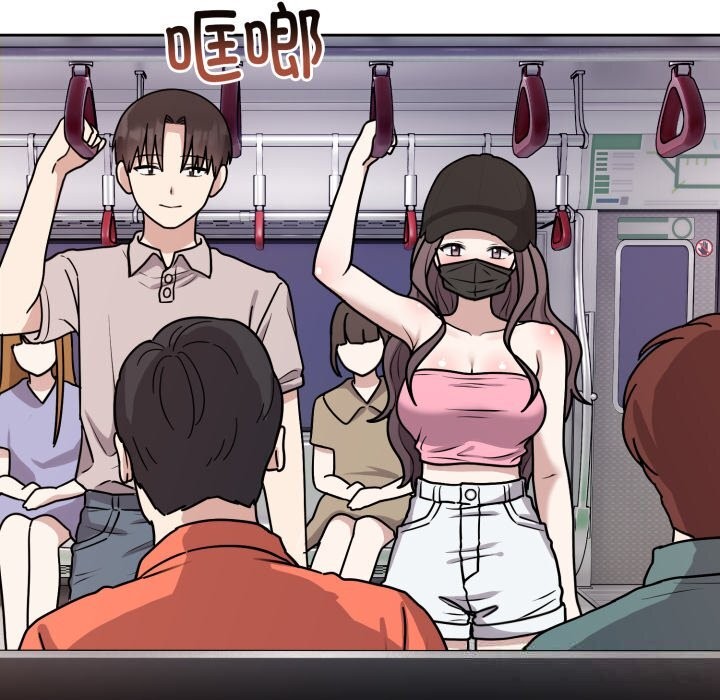 128P - 难言之秘