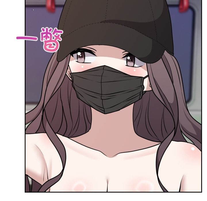 130P - 难言之秘