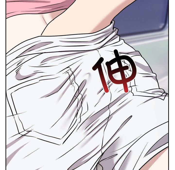 141P - 难言之秘