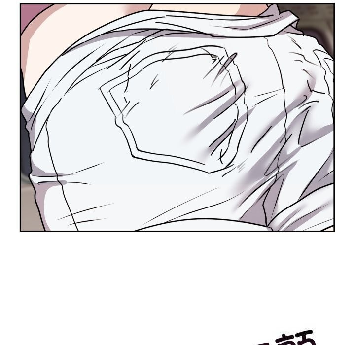 145P - 难言之秘
