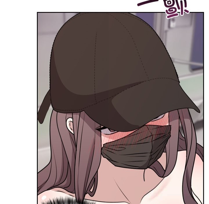 146P - 难言之秘