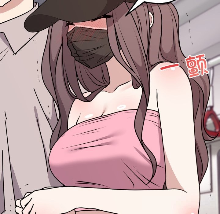 148P - 难言之秘