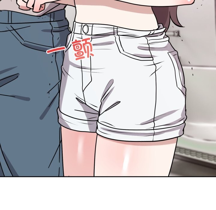 149P - 难言之秘