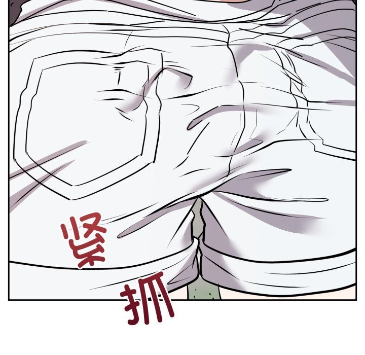 151P - 难言之秘