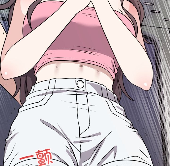 154P - 难言之秘