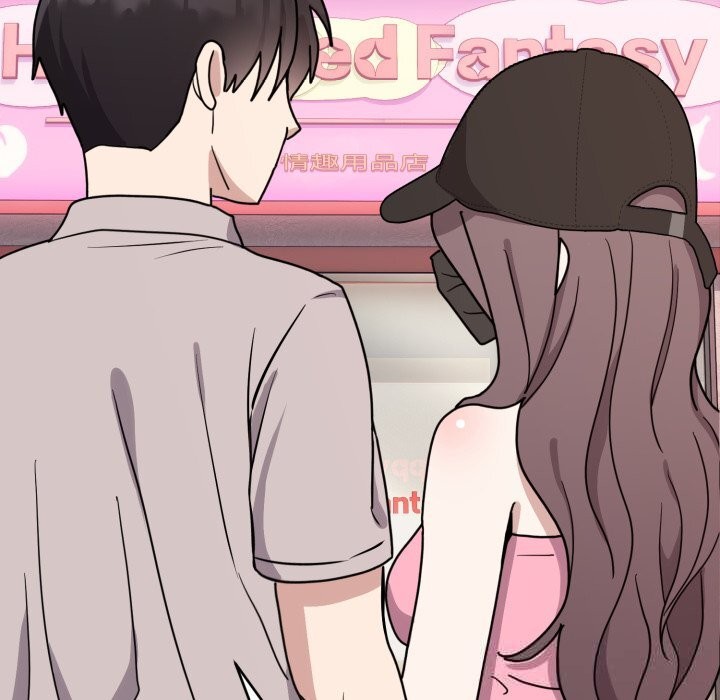 59P - 难言之秘