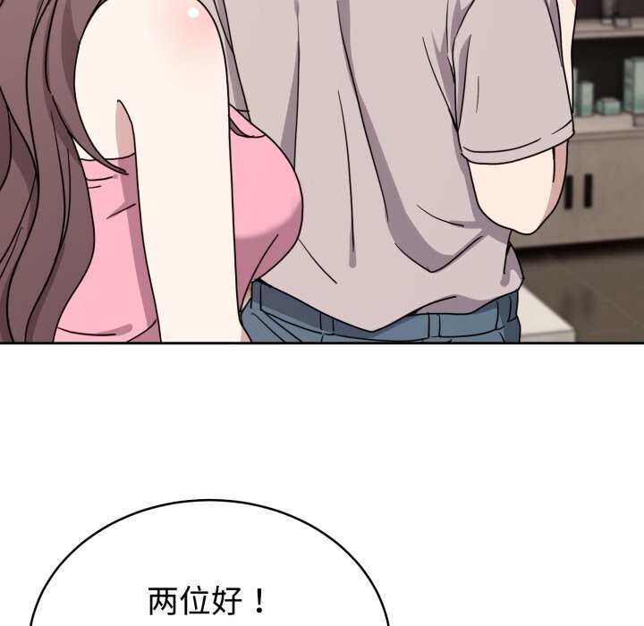 72P - 难言之秘