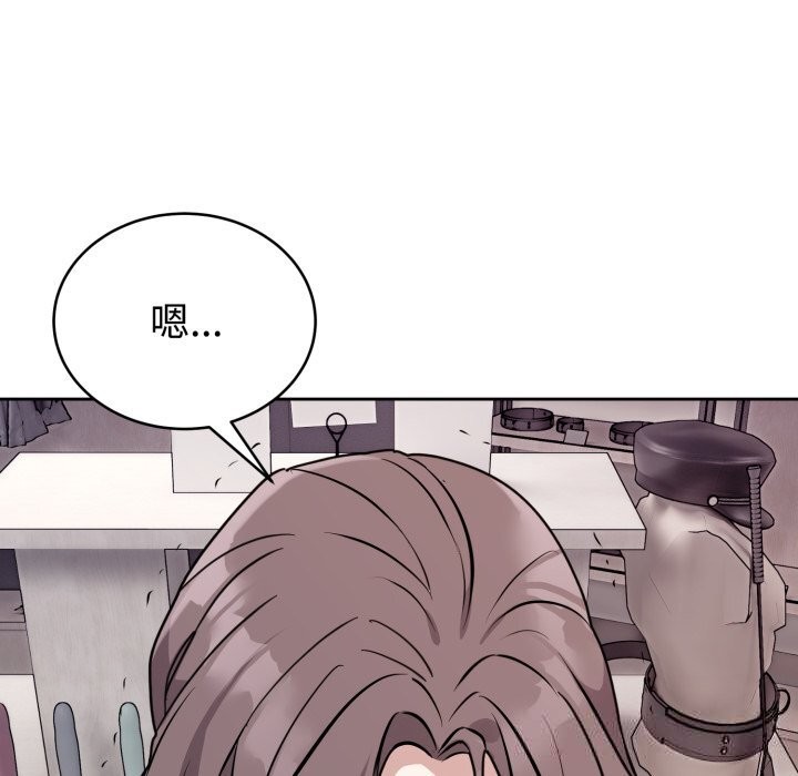 95P - 难言之秘