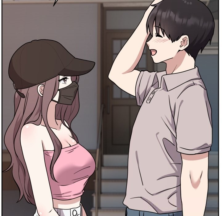 9P - 难言之秘