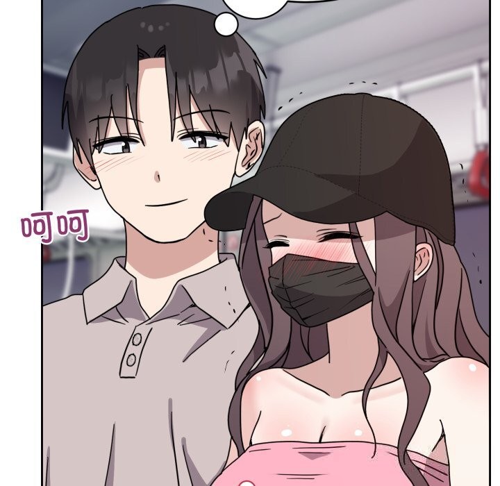 11P - 难言之秘