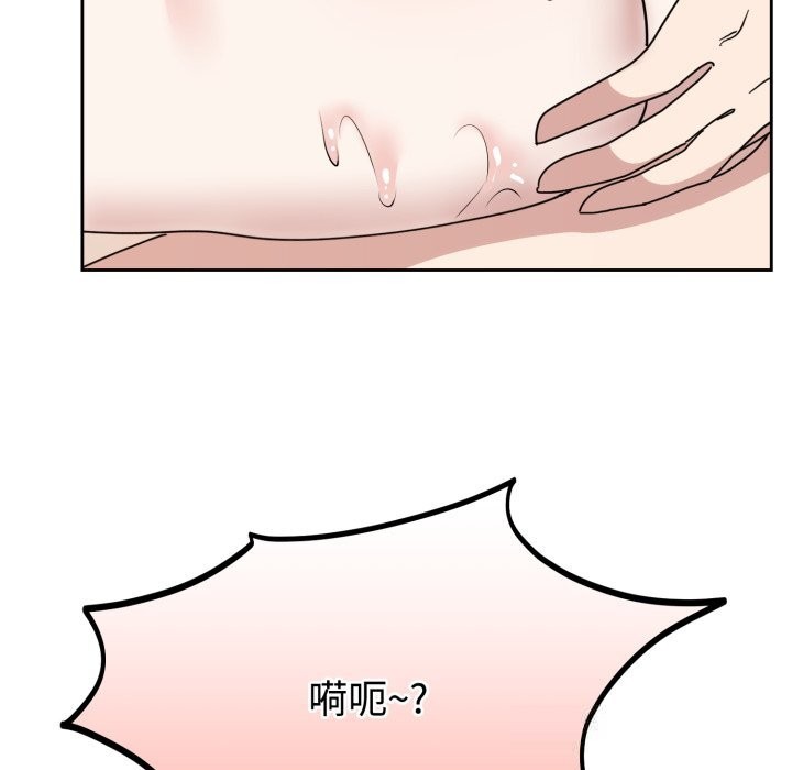 128P - 难言之秘