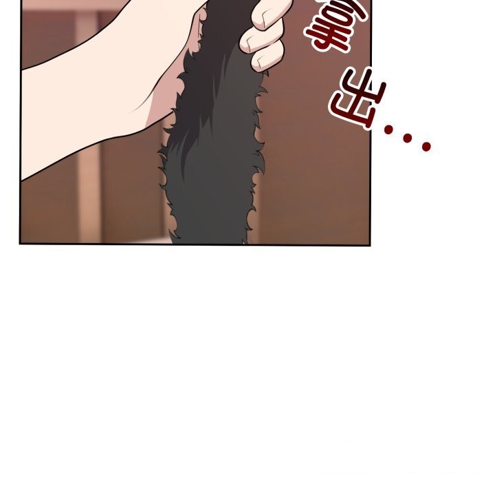 153P - 难言之秘