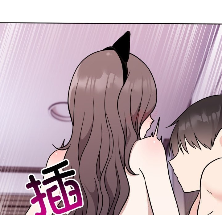 156P - 难言之秘
