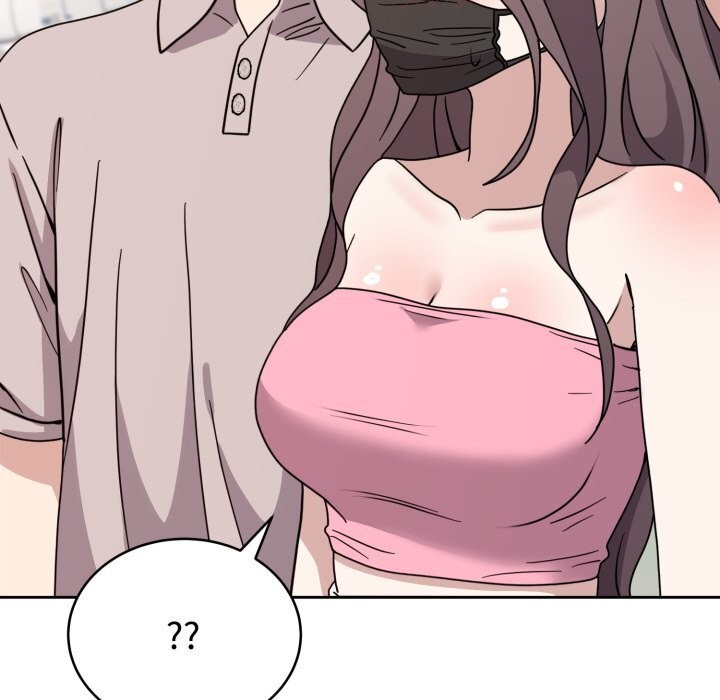 26P - 难言之秘