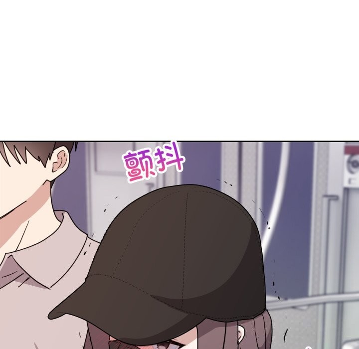 6P - 难言之秘