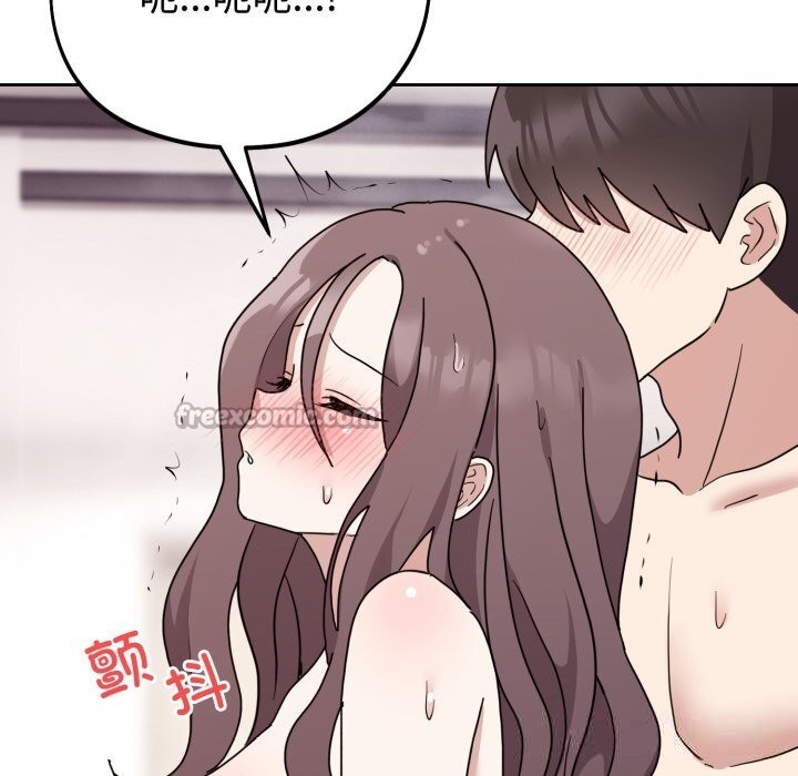 70P - 难言之秘