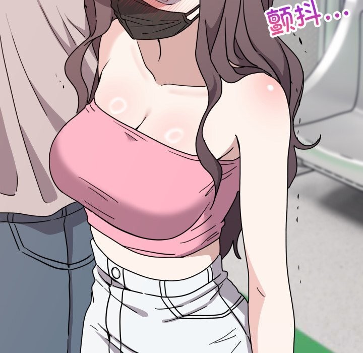 7P - 难言之秘