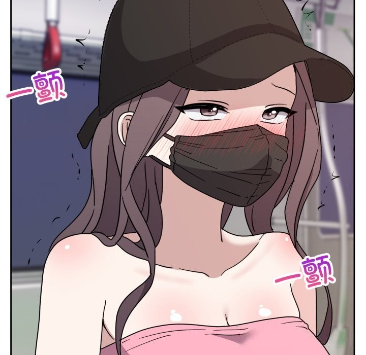 9P - 难言之秘
