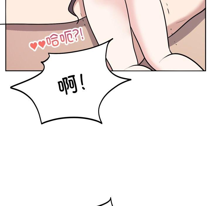 107P - 难言之秘