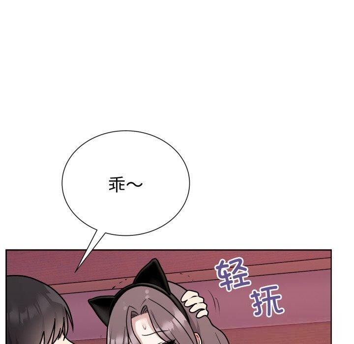 10P - 难言之秘