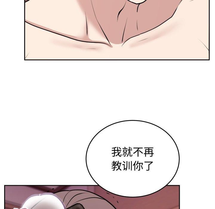 125P - 难言之秘
