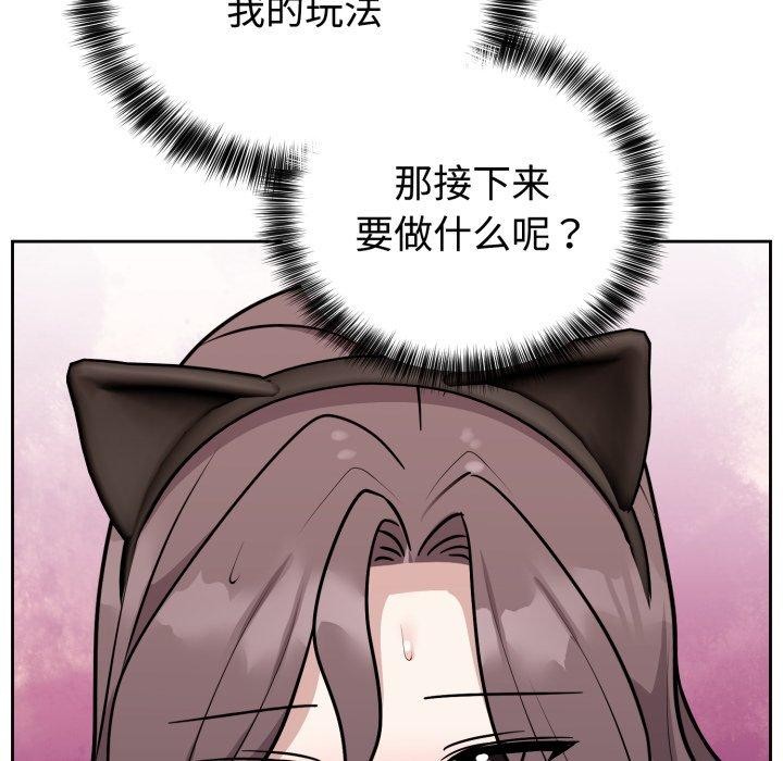 128P - 难言之秘