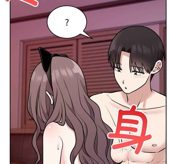 131P - 难言之秘