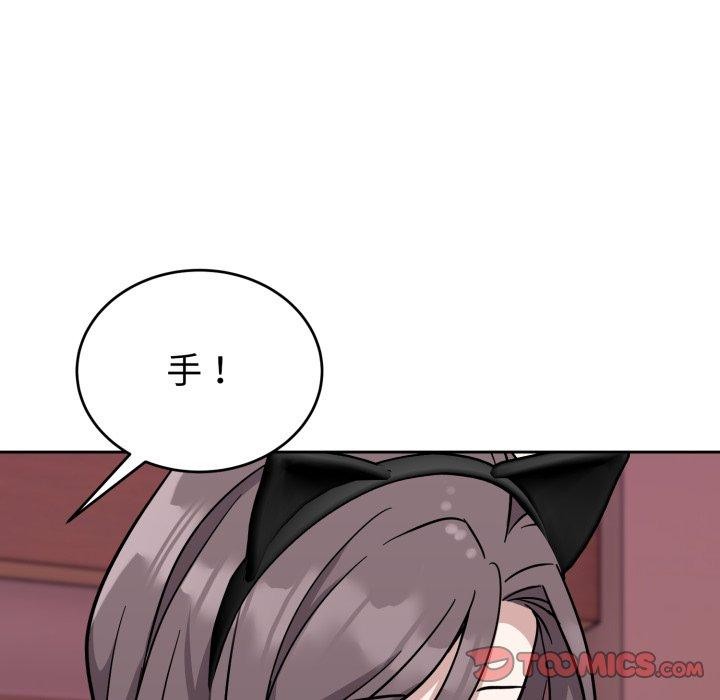 21P - 难言之秘