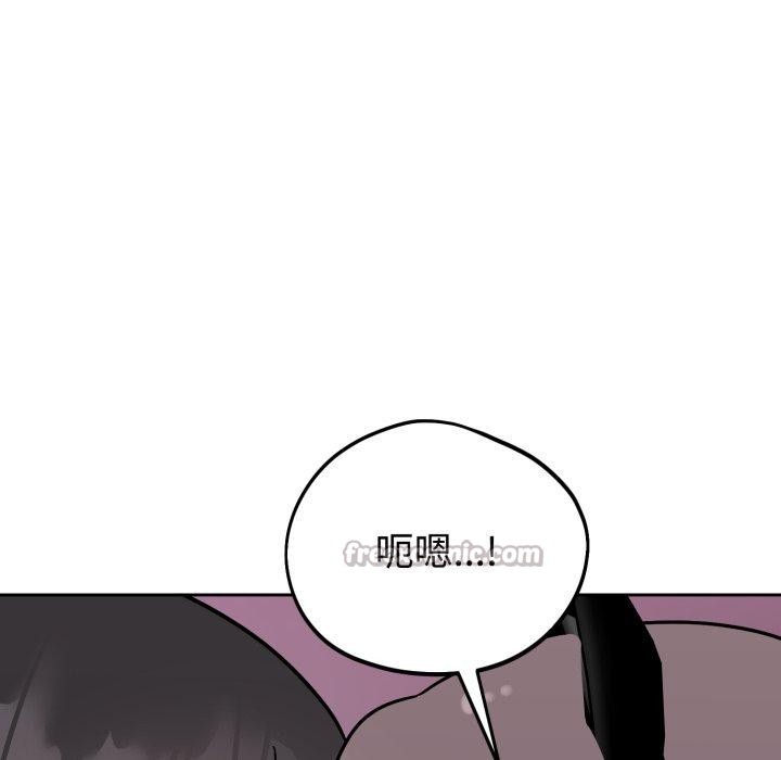 28P - 难言之秘