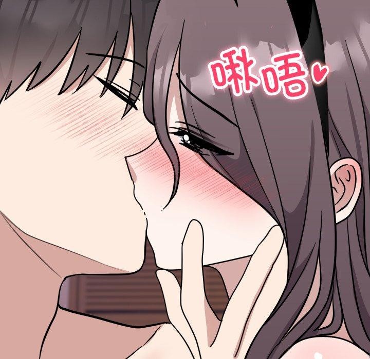 29P - 难言之秘