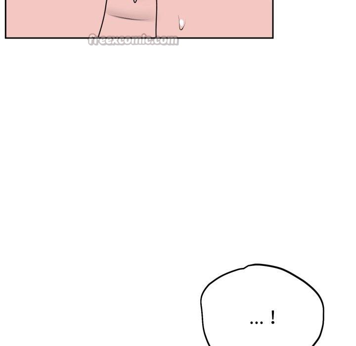 56P - 难言之秘