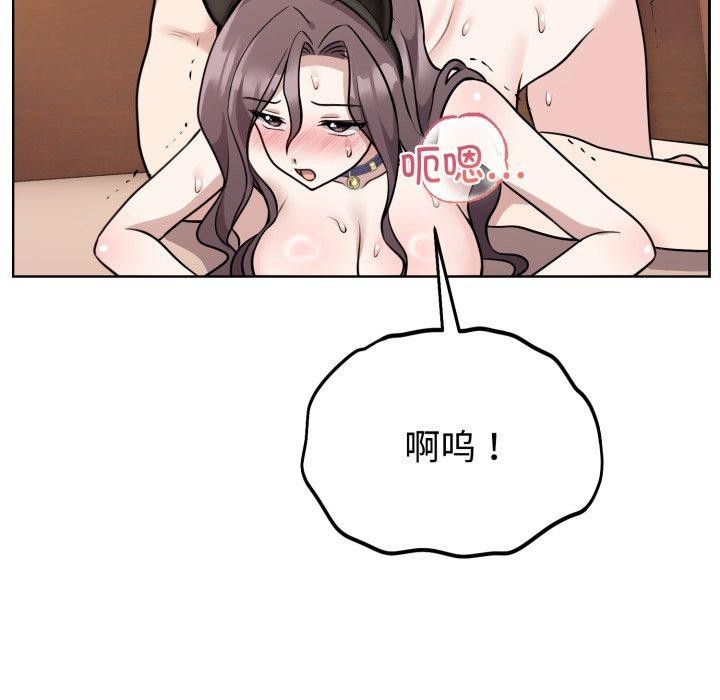 72P - 难言之秘