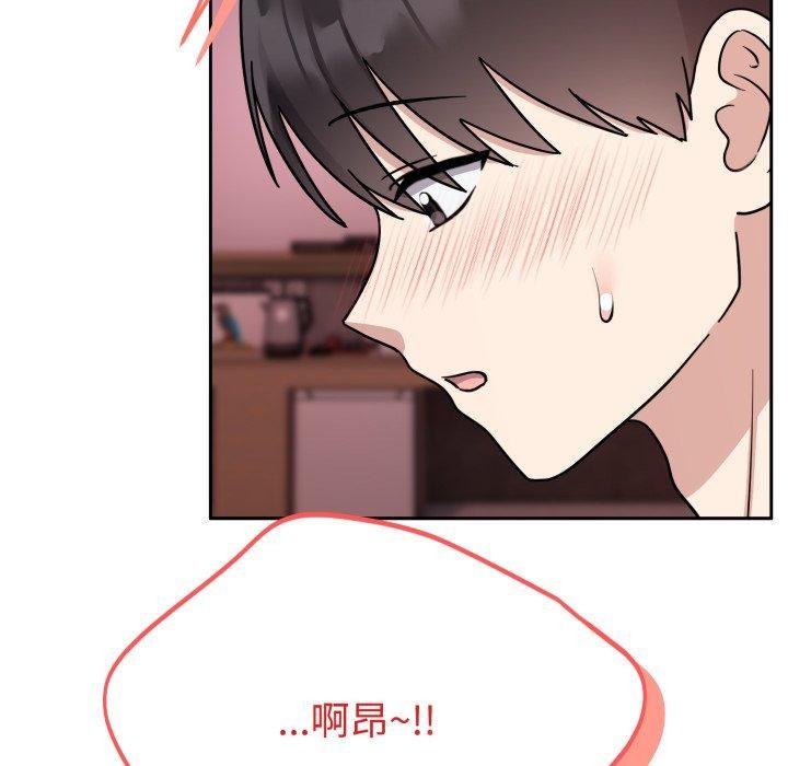 91P - 难言之秘