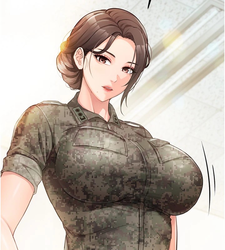 118P - 报告女班长:一根突起