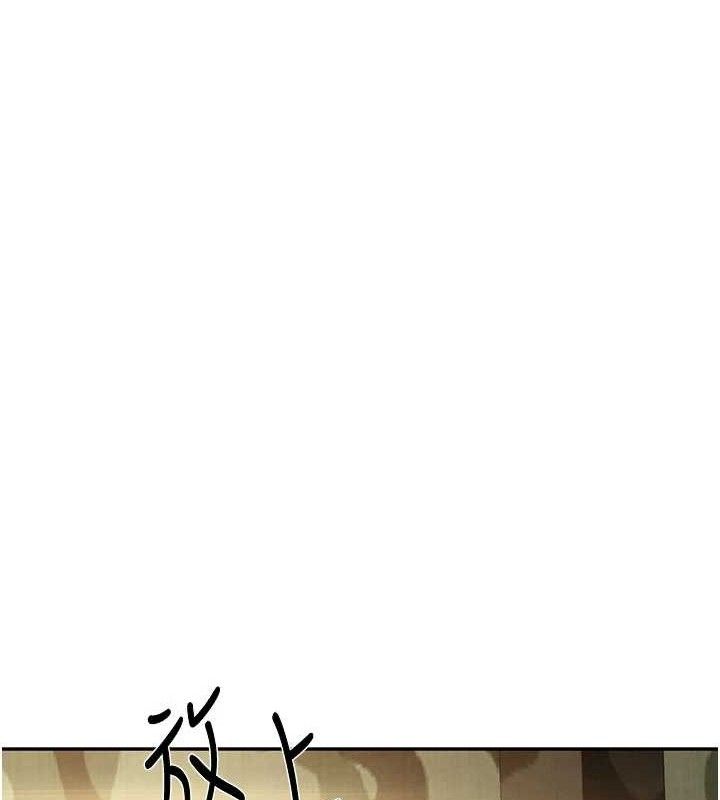 13P - 报告女班长:一根突起